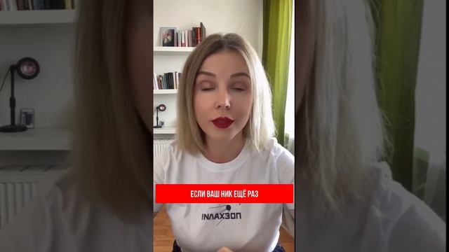 Если вас не запомнят, не купят #продвижениевсоцсетях