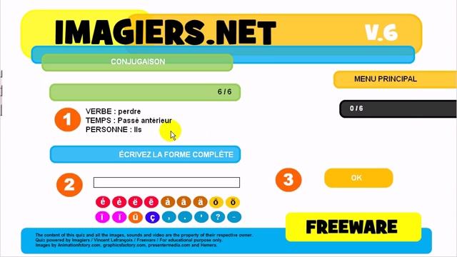 урок французского языка # сопряжение # perdre смотреть онлайн