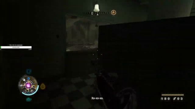 Прохождение Wolfenstein 2009 часть 2