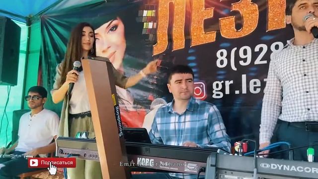 гр Лезгинка Назиля Казанбекова #Дагестанскаясвадьба #новинка2022 #клип2022