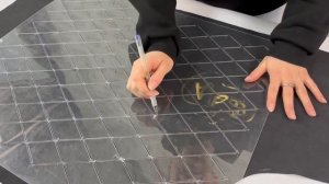 Предоставляем услуги по изготовлению трафаретов в автоателье "АЛЬФ".