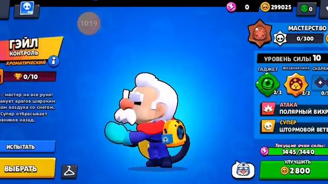 Открыл омега ящики ( часть 3) смотреть онлайн