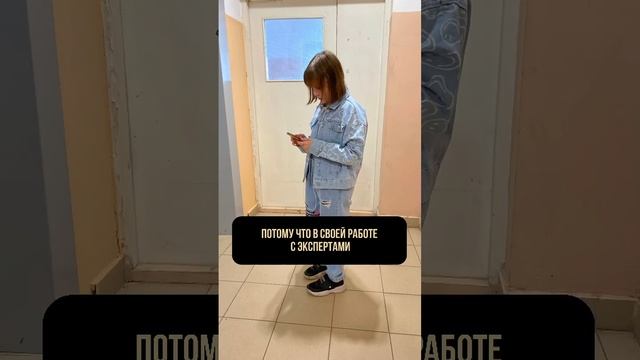 Как найти свою уникальность #продвижениевсоцсетях #маркетинг #эксперт #личныйбренд