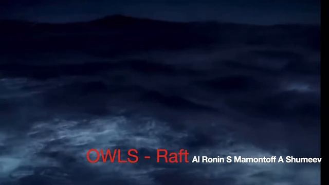 RAFT Al Ronin S Mamontoff A Shumeev смотреть онлайн