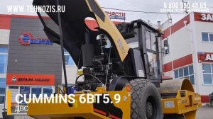 ОБЗОР | Грунтового катка XGMA XG614H