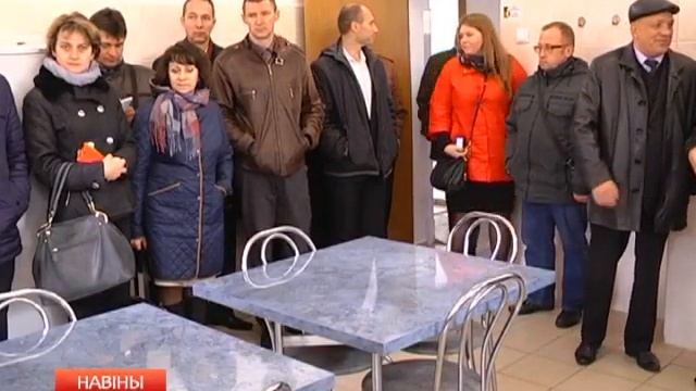 Охрана труда смотреть онлайн