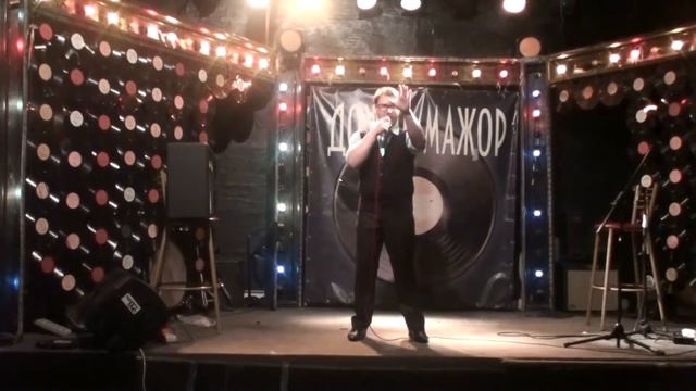 Александр Кустов смотреть онлайн