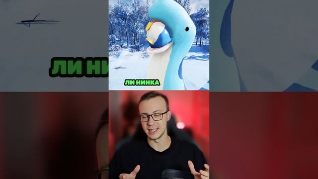Конфликт Nintendo и Palworld — конец для популярной игры?