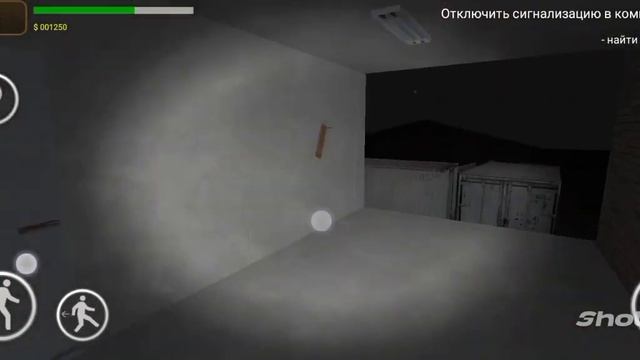 прохождение игры секретное оружие ссср смотреть онлайн