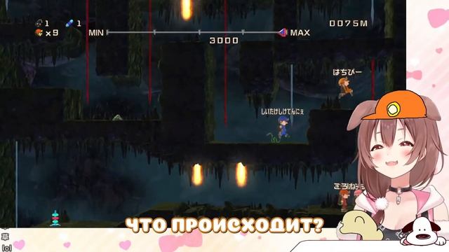 Короне показывает свой Коронный смех [HOLOLIVE] [Ru Sub] {Inugami Korone}