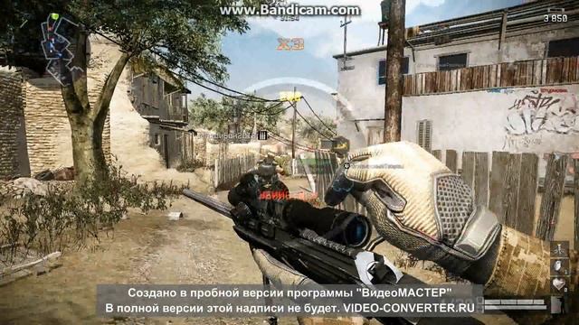 Warface-Мувик С Аlpine2 часть