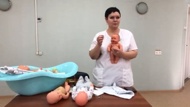 Часть3. Занятие в рамках школы материнства, врач неонатолог Якимова Виктория Геннадьевна