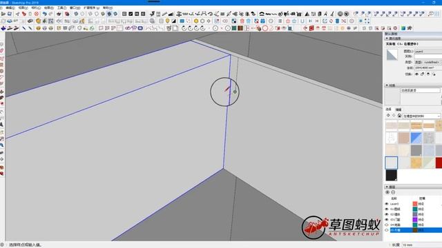 PH03【草图蚂蚁】SketchUp家装设计教程 临摹优秀作品 建立天棚和角线  03