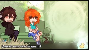 ||реакция "ПОСЛЕДНЯЯ РЕАЛЬНОСТЬ" на lololowka||1/??||