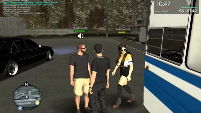 Кому-то сегодня не повело) смотреть онлайн