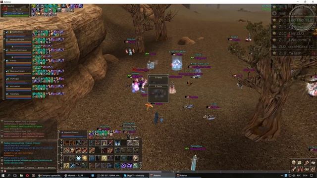 мурашки бегут в муравейник смотреть онлайн