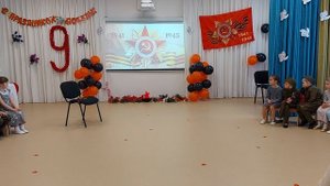 Утренник "День Победы"