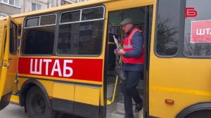 В областном центре и Белгородском районе прошли внеплановые учения по гражданской обороне