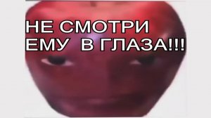 ФАЙЛ СМЕРТИ 2