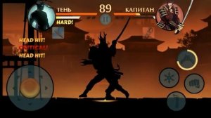 #8 телохранители Сёгуна Прохождение Shadow Fight 2
