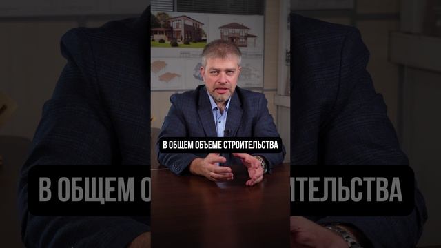 ВСЕ ЖАЛЕЮТ, что СЭКОНОМИЛИ на этом при строительстве дома! #стройка #загородныйдом #экономия