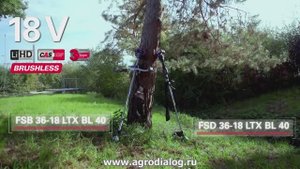 Аккумуляторная коса Metabo FSD 36-18 LTX BL 40 / Metabo FSB 36-18 LTX BL 40