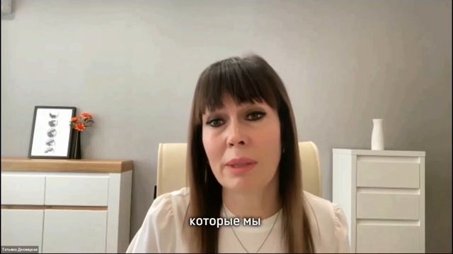 КАК РАБОТАЮТ ЭНЕРГОПРАКТИКИ.