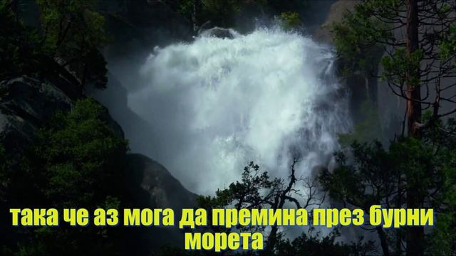 You Raise Me Up COVER 3 (by Latinka Ivanova) смотреть онлайн