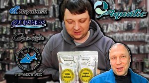 НОВЫЕ ПОПОЛНЕНИЯ и ЗАВОЗЫ товаров в магазин; GAMAKATSU, HAYABUSA, OWNER, ПРАКТИК