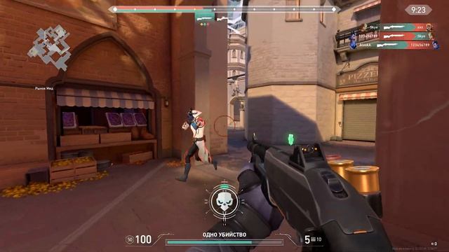 Разношу новый режим в Валоранте [Escalation Valorant]