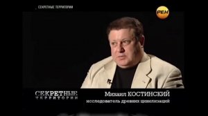 ПИРАМИДЫ - НАСЛЕДИЕ БОГОВ