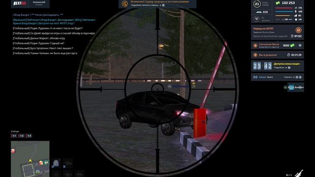 rutube.ru
