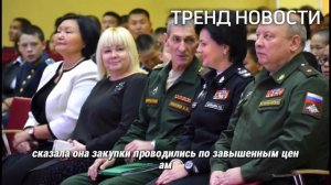 ЕЙ БЫЛО ОЧЕНЬ ТЯЖЕЛО! СРОЧНО СООБЩИЛИ, ЧТО АНДРЕЙ БЕЛОУСОВ, ТАТЬЯНА ШЕВЦОВА И СЕРГЕЙ ШОЙГУ