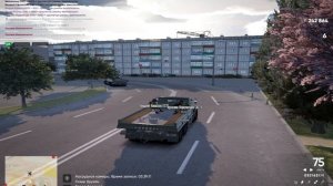 1 Поставка ФСБ