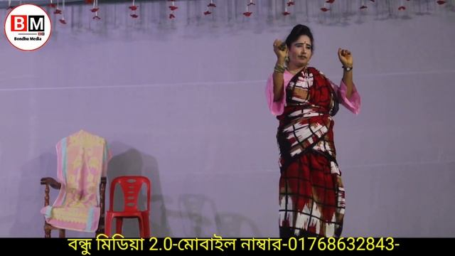 নিশি রাইতে কার বাসি বাজে।Nishi raite kar bashi baje,,Shilpi Selena Sarkar,, смотреть онлайн