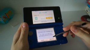 [Инструкция] Обновление прошитой 3DS + Обновление Luma3DS [2 Способа]
