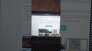 Как скачать игру на компьютере