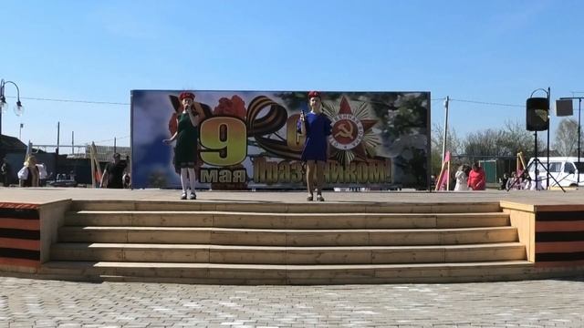 Праздничный концерт «Живет Победа в сердце каждого из нас»  9 мая 2021г.