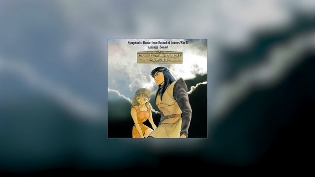 傭兵王 [The Mercenary King] смотреть онлайн