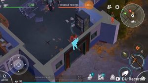 Как пройти полицейский участок с копьём и с чоппером