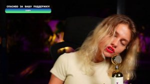 Саша Капустина - Баста – Сансара