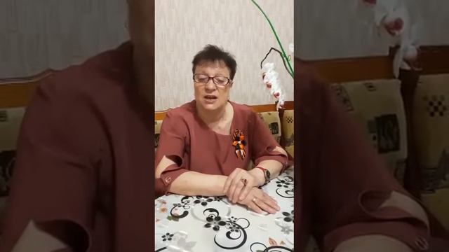 #строфаПобеды #знатьчтобыпомнить #ЕдинаяРоссия