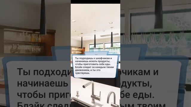 Богата до неприличия 3.💎 Привела в свою комнату😏love sick смотреть онлайн