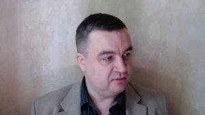Манифестация древнего Зла