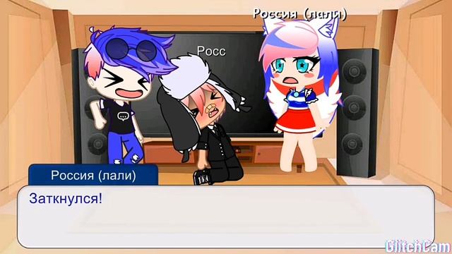 Дополнение к сериалу : Враги в любви! Мини-фильм свадьба смотреть онлайн