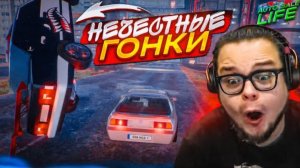 ПЕРЕКУП УСТРОИЛ АВАРИЮ НА УЛИЧНЫХ ГОНКАХ! ДЕЛА ИДУТ ВВЕРХ! (AUTO SALE LIFE #5)