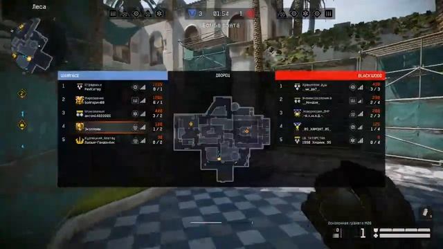 После этого будешь тащить на PVP В WARFACE Гайд для всех !