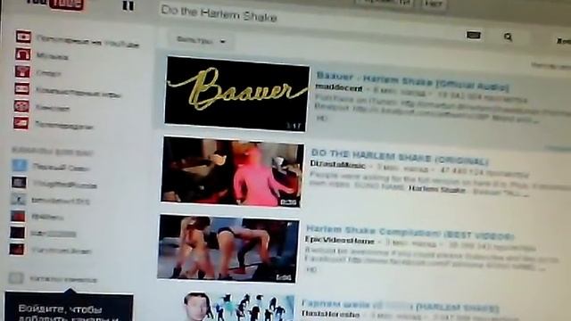 ютуб отжигает:D смотреть онлайн