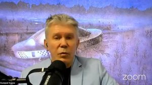 АВАРИИ НЛО НА ЗЕМЛЕ. ИЗ КУРСА ВАЛЕРИЯ УВАРОВА НАСЛЕДИЕ БОГОВ