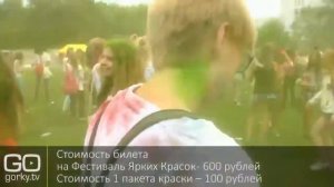 КАЛЧА КЛАБ